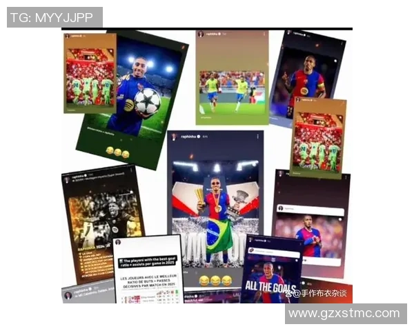 揭开神秘面纱那些鲜为人知的足球明星背后的故事与成就