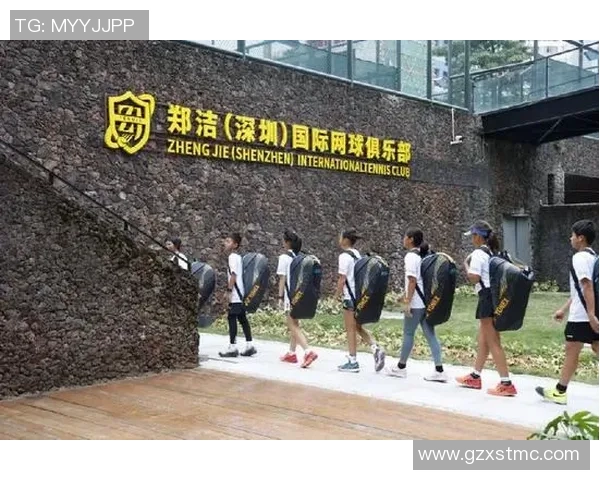 西安网球队协作创新助力竞技水平提升引发热烈讨论