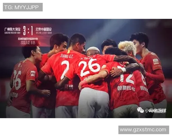 赛后复盘：北京足球队与重庆足球队精彩配合分析与战术探讨