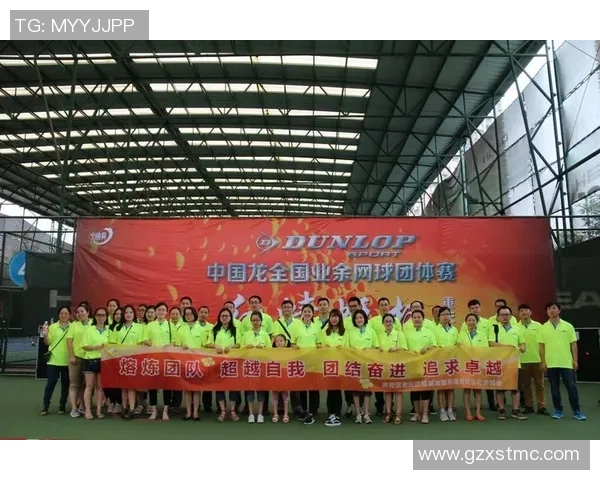 团结奋进：探讨上海网球队的团队协作与竞技精神