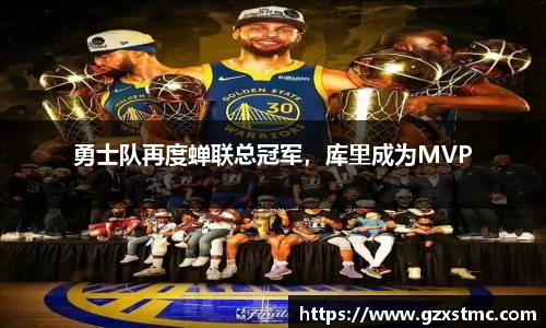 江南JNSport体育